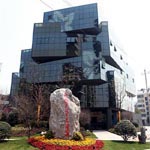 в зоне Xihu,  The Hangzhou Moet House Villas Hotel