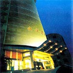 Tianhe Airport Hotel - Wuhan