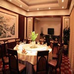 στην ζώνη της Yingze,  Tianyigong Celebrity Club Hotel - Taiyuan
