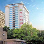 Chancheng District Vienna Hotel Foshan Chancheng Renmin Road