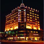 в зоне Huiyang,  Wanhuilai Hotel - Huizhou