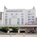 в зоне Xingning,  Wanxing Hotel Minzhu Road - Nanning