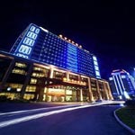 في المنطقة Wenling  Wenling Hotel Peak Hotel