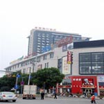 ในโซนของHuangpo Wuhan Milai Holiday Inn