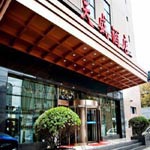 Jiangan　のゾーンに  Wuhan Tiansheng Hotel