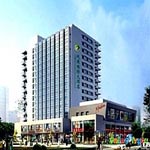 Di kawasan Wujiang.  Wujiang Chengyuan International Hotel - Wujiang