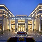 Binhu　のゾーンに  Worldhotel Grand Juna Wuxi