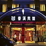 Jinniu'n ympäristössä,  Xiangxi Hotel - Chengdu