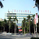 Qingxiu'n ympäristössä,  Xin Hua Hotel - Nanning