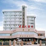 Shinan'n ympäristössä,  Xing'an Hotel - Qingdao