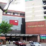 в зоне Sifang,  Xueyuan Hotel Fushun Road - Qingdao