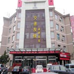 w strefie Zhifu,  Yantai Jiaoyunyouyuan Hotel Sanzhan
