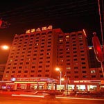 Zhifu　のゾーンに  Yantai Tonghui Hotel