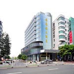 Yong'an bölgesinde,  Yongan City Hotel