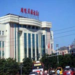na zona do Qiaoxi,   Zhangjiakou International Garden Hotel - Zhangjiakou