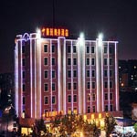 Duanzhou bölgesinde,  Zhaoqing Haoting Hotel