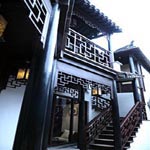 Zheng Fu Cao Tang Inn - Tongli