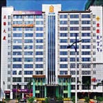 nằm trong vùng Baiyun,  Zheng Hong Hotel - Guangzhou