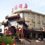 Shangcheng'n ympäristössä,  Zheng Yang Hotel - Hangzhou