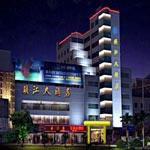 Runzhou Qu 의 구역내  Zhenjiang Hotel - Zhenjiang