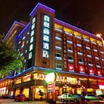 στην ζώνη της Shaxi,  Zhongshan Joy Business Hotel