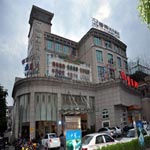 Zhongshan Royal ocean Business Hotel