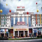 Zhongshan Xindu Hotel