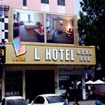 Gongbei　のゾーンに  Zhuhai L, the HOTEL Onshine Hotel (Lotus Branch) (formerly Beaconsfield the CAS)