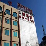 Chengyang'n ympäristössä,  Zhuhui Business Hotel - Qingdao