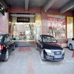 в зоне Dongcheng,  Zijingong Hotel - Beijing