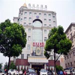 Xinqu　のゾーンに  xinwang hotel