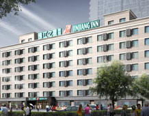 Jinjiang Inn-Beijing Olympic Datun Road branch