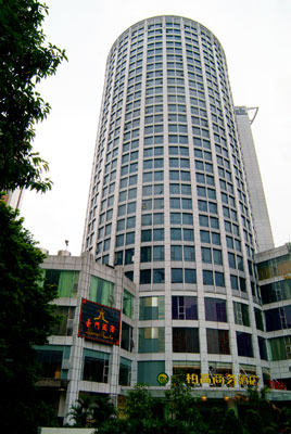 Paco Business Hotel - Guangzhou Baiyun Inn