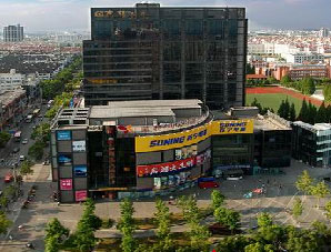 July Plaza International Hotel, Shanghai