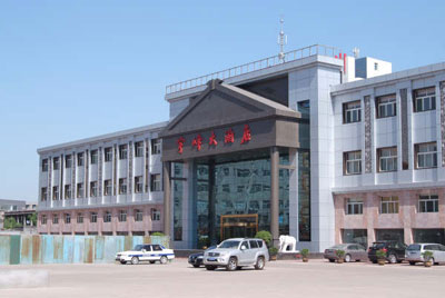 Pingyao Yufeng Hotel