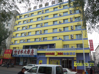 Home Inns – Jilin Shanghai Road Branch