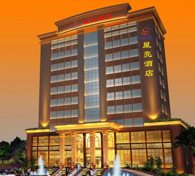 Shenzhen Star Hotel