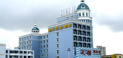 Tomorrow West Hotel, Shenzhen
