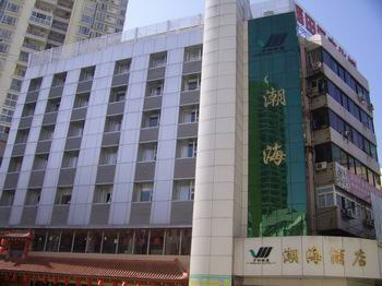 Shenzhen Chaohai Hotel