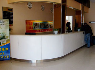 Hu Bei Hongshan Holiday Hotel