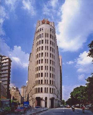 Aiqun Hotel ,Guangzhou