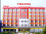 Yunting Holiday Hotel