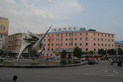 Anqing Hotel