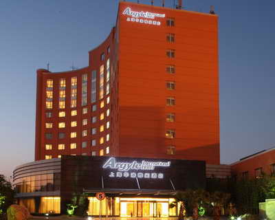 Argyle International Airport Hotel