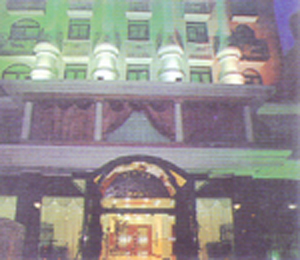 Bei Shi Hotel