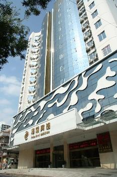 Beihai Zelin Hotel