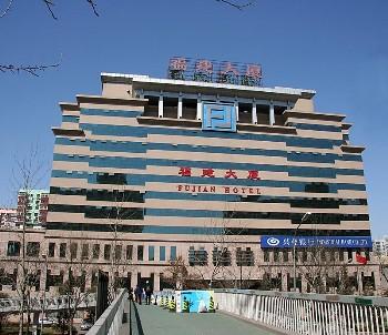 Beijing Fujian Hotel