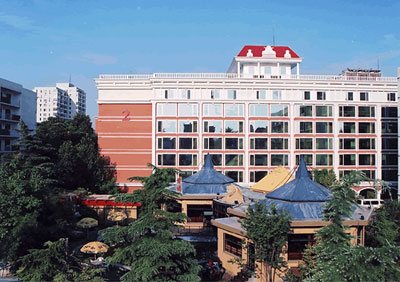Beijing Yong' an Hotel