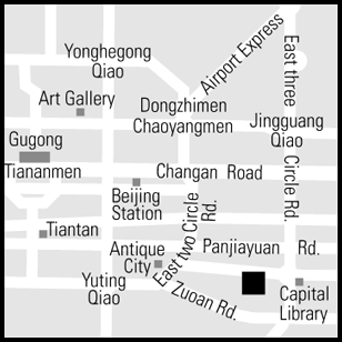 Beijing Wu Huan Hotel Map