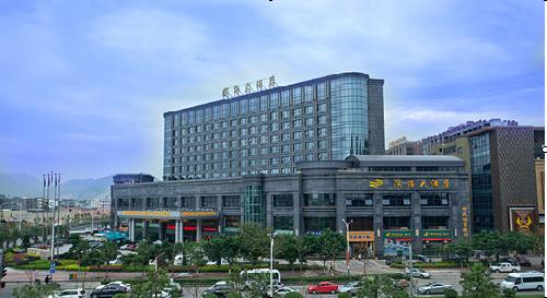 Binhai Grand Hotel, Wenzhou